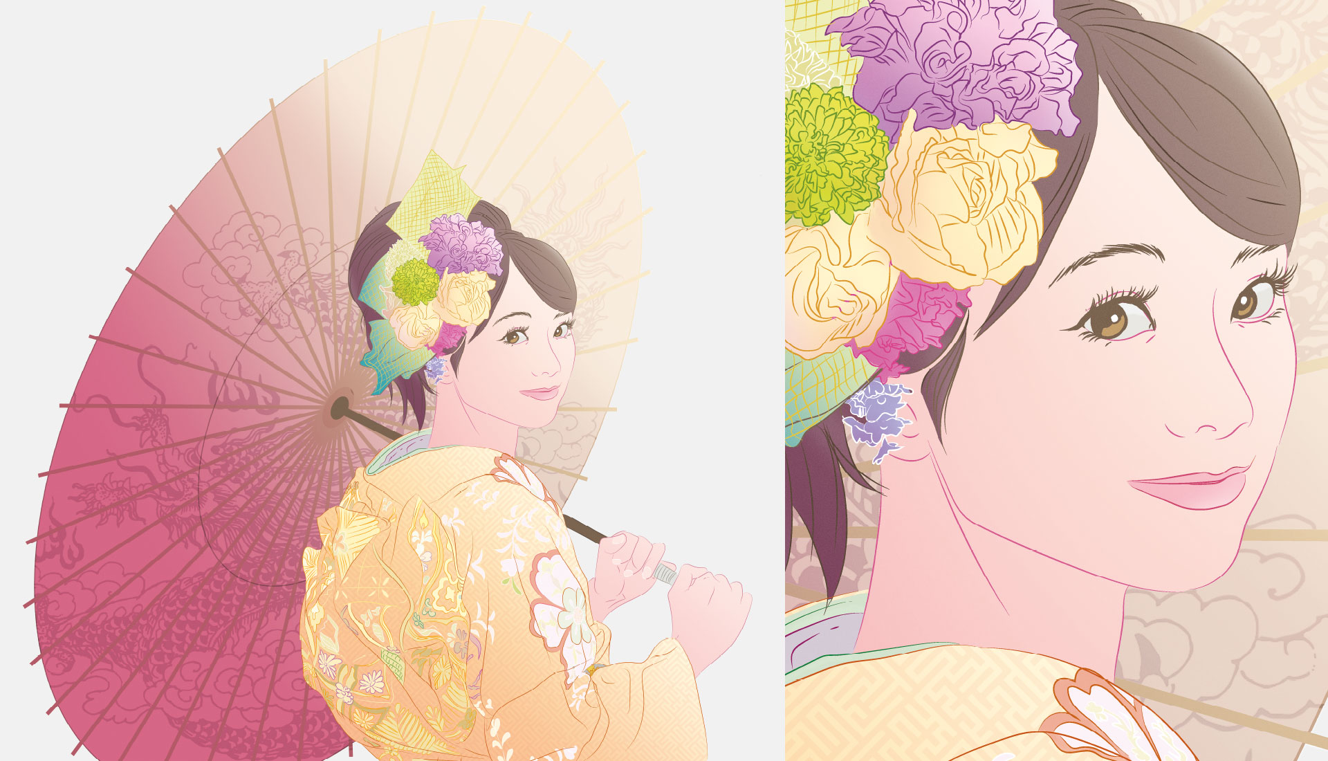 Geisha Maiko Museo Naturaleza y Arqueología